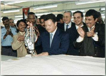 His Majesty King Abdullah II inaugurating Ad-Dulayl Industrial Park